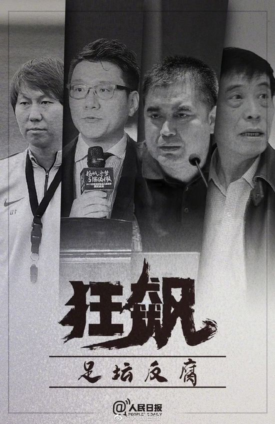 影片讲述一位刺客遭到黑帮出卖，落进外科大夫手中，成果变性成女人，刺客抉择追求黑帮和大夫复仇的故事。罗德里格兹将分饰变性前后的刺客，韦弗则扮演那位反常大夫。
